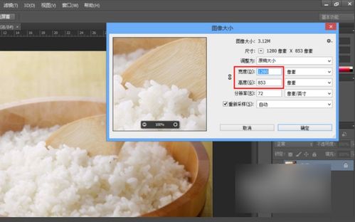 如何用PS設(shè)計(jì)DVD光盤封面并正確設(shè)置印刷尺寸