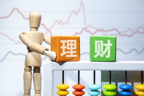 加速居民儲(chǔ)蓄搬進(jìn)資本市場(chǎng) 信息技術(shù)咨詢服務(wù)如何影響我們的錢袋子